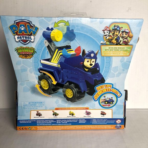 Nickelodeon Paw Patrol Chase Deluxe Vehicle Dino Rescue - Picture 2 of 6
